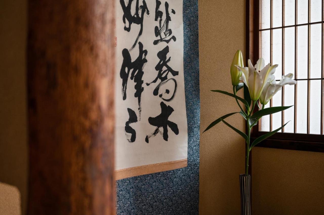 Third&Place Kyoto_Shijoomiya/四条大宮 Bagian luar foto